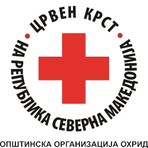 crven-krst-300x300 crven krst ohrid