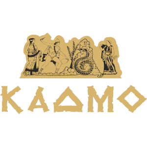 kadmo-bar-ohrid-300x300 kadmo ohrid