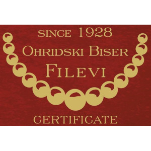 ohridski-biseri-filevi-300x300 ohridski biseri filevi